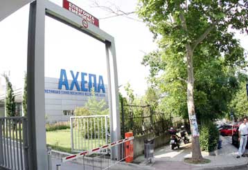 Συμπτώματα της νέας γρίπης παρουσίασε γκρουπ τουριστών στη Β.Ελλάδα