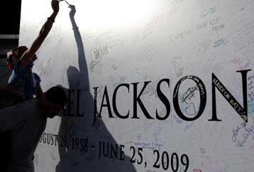 Το τελευταίο βίντεο του Μάικλ Τζάκσον στη δημοσιότητα