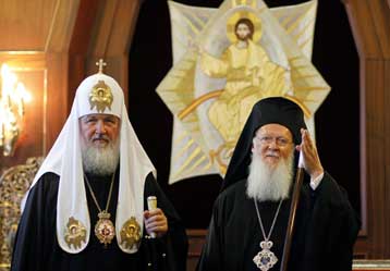 Στην έδρα του Οικουμενικού Πατριαρχείου ο νέος Πατριάρχης Μόσχας