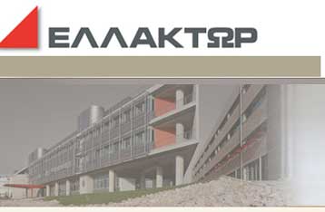 Ματαιώνεται η συγχώνευση Ακτωρα και Παντεχνικής