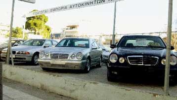 Παράταση ισχύος του μέτρου για μειωμένα τέλη ταξινόμησης ζητά ο κλάδος αυτοκινήτου