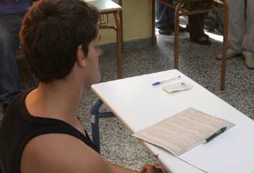 Αναρμόδιο δηλώνει το υπουργείο Παιδείας για το θέμα του Βaccalaureate