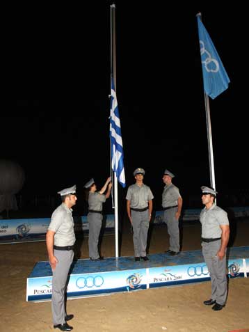 Από την Πεσκάρα, η μεσογειακή σημαία «κυματίζει» πλέον στον Βόλο έως το 2013