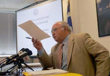 Αίτημα του Γενικού Επιθεωρητή Δημόσιας Διοίκησης για αυστηρότερη ποινή σε γιατρό