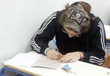 Τα αποτελέσματα για το Baccalaureate αποστέλλονται στα ιδιωτικά σχολεία