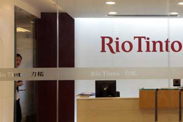 Στελέχη της Rio Tinto συνελήφθησαν στην Κίνα