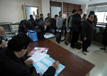 Δικαίωμα άρσης του φορολογικού απορρήτου από τις υπηρεσίες του υπουργείου Ανάπτυξης