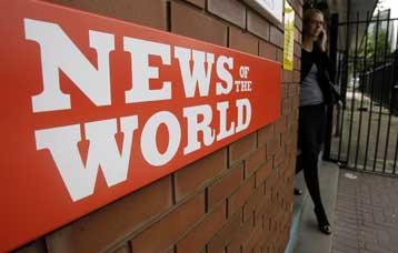 «Όχι» στην έρευνα για τηλεφωνικές υποκλοπές από εφημερίδες λένε οι βρετανικές Αρχές