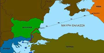 Έτοιμη η προκαταρκτική μελέτη χωροθέτησης του αγωγού Μπουργκάς-Αλεξανδρούπολη