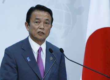 Ήττα για τον Τάρο Ασο στις τοπικές εκλογές του Τόκιο