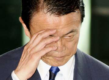 Πρόωρες εκλογές στις 30 Αυγούστου αποφάσισε ο Ιάπωνας πρωθυπουργός