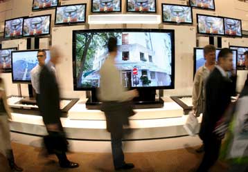 Καρτέλ στις επίπεδες οθόνες LCD εντόπισε η Ευρωπαϊκή Επιτροπή