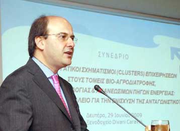 Συμφωνία για την κατασκευή του ελληνο-βουλγαρικού αγωγού