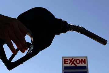 Πρόγραμμα για την παραγωγή καυσίμων από φύκια ξεκινά η Exxon Mobil