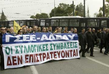 Την απόλυτη στήριξή του για το θέμα της κλαδικής σύμβασης εξέφρασε το ΠΑΣΟΚ στην ΟΤΟΕ