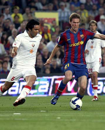 Η Ίντερ ανακοίνωσε και την απόκτηση του Χλεμπ