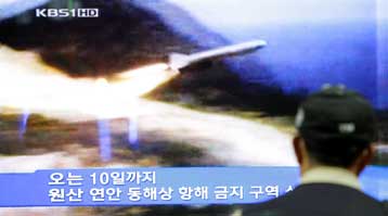 Νέες κυρώσεις κατά της Βορείου Κορέας από επιτροπή του Συμβουλίου Ασφαλείας του ΟΗΕ