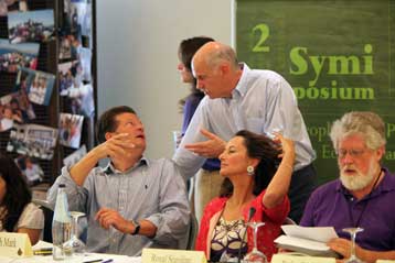 Ολοκληρώθηκαν οι εργασίες του Συμποσίου της Σύμης