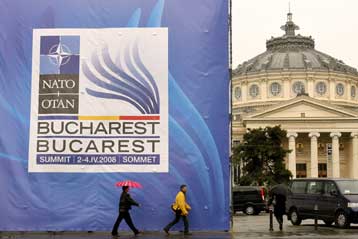 Υπεβλήθη στη Χάγη το υπόμνημα της ΠΓΔΜ στην προσφυγή κατά της Ελλάδας