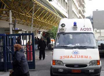 Κανόνες διαφάνειας σε νοσοκομεία, ταμεία και δήμους προωθεί η Διυπουργική Επιτροπή