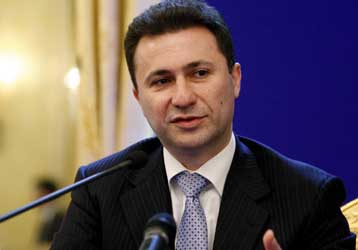 Αντιδρά η Ελλάδα σε δηλώσεις Γκρούεφσκι για «διπλή ονομασία»