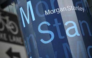 Ξεπέρασαν τις προβλέψεις οι ζημίες της Morgan Stanley στο β΄τρίμηνο