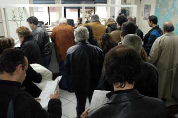 Ειδοποιητήριο από την Εφορία σε 62.265 επιχειρήσεις που δεν υπέβαλαν δηλώσεις ΦΠΑ