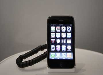 Κινέζος εργάτης αυτοκτόνησε όταν εξαφανίστηκε πρότυπο iPhone