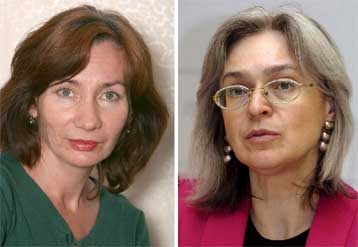 Νεκρός βρέθηκε αγνοούμενος Ρώσος ακτιβιστής