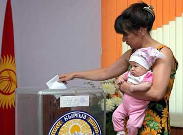 Αποσύρεται από τη μάχη για την προεδρία του Κιργιστάν ο ηγέτης της Αντιπολίτευσης