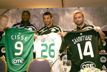 Με «μοντέλα» Καραγκούνη, Σισέ, Σαλπιγγίδη ο ΠΑΟ παρουσίασε τη νέα φανέλα του