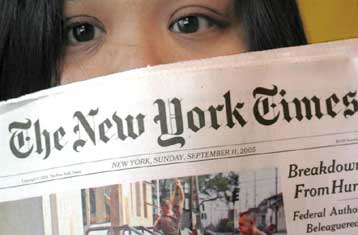 Κέρδη-έκπληξη για τους New York Times στο δεύτερο τρίμηνο του 2009