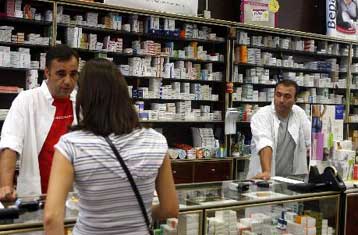 Αλλαγές στον τρόπο τιμολόγησης των φαρμάκων για τη μείωση της σπατάλης