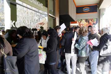 Στο 24,2% η ανεργία των νέων στην Ελλάδα, σύμφωνα με τη Eurostat