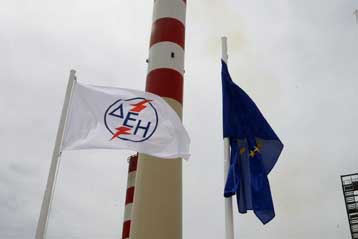 Υψηλότερη προσφορά κατέθεσαν η κοινοπραξία ΔΕΗ-Ομίλου Ρέστη για την EPCG Μαυροβουνίου