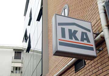 Σε δανεισμό φαίνεται να υποχρεώνεται και το ΙΚΑ