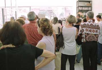 Το ΙΚΑ χρειάζεται έκτακτη οικονομική στήριξη με 2 δισ. ευρώ, λέει ο ΣΥΝ