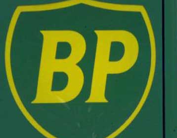 Μείωση 53% στα κέρδη της BP στο δεύτερο τρίμηνο του 2009