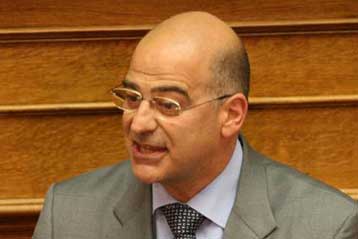 Σύντομα στη Βουλή νομοσχέδιο για την αποζημίωση των θυμάτων κρατικής βίας