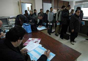 Ραγδαία αύξηση του ταμειακού ελλείμματος στα 18 δισ. ευρώ το πρώτο εξάμηνο του 2009