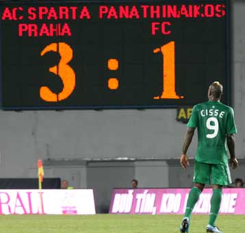 Ο Παναθηναϊκός έχασε την πρώτη… μάχη στην Πράγα