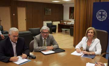 Προς δανεισμό οδεύει και ο Οργανισμός Ασφάλισης Ελεύθερων Επαγγελματιών (ΟΑΕΕ)