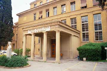 Ένας θάνατος μαίας και αλλεπάλληλα κρούσματα αλλεργικού σοκ στο μαιευτήριο «Έλενα»