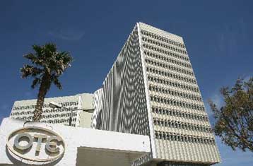 Πρόβλεψη για μείωση κατά 70% των κερδών του ΟΤΕ το β τρίμηνο σε ετήσια βάση