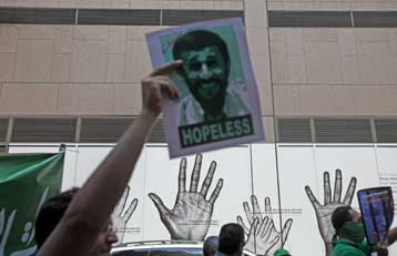 Έκκληση για απελευθέρωση των συλληφθέντων διαδηλωτών απηύθυνε στο Ιράν η Χ.Κλίντον