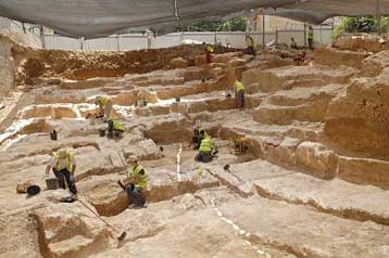 Σπάνια επιγραφή ανακαλύφθηκε σε πέτρινο κύπελλο στην Ιερουσαλήμ