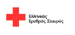 Πρόσκληση του Ελληνικού Ερυθρού Σταυρού για εθελοντική προσφορά