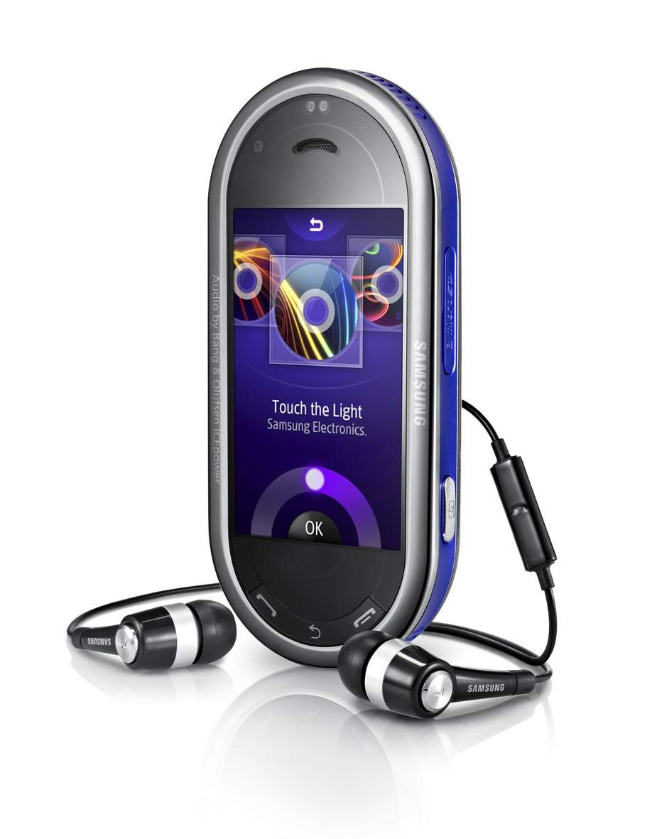 Κινητό DJ από τη Samsung