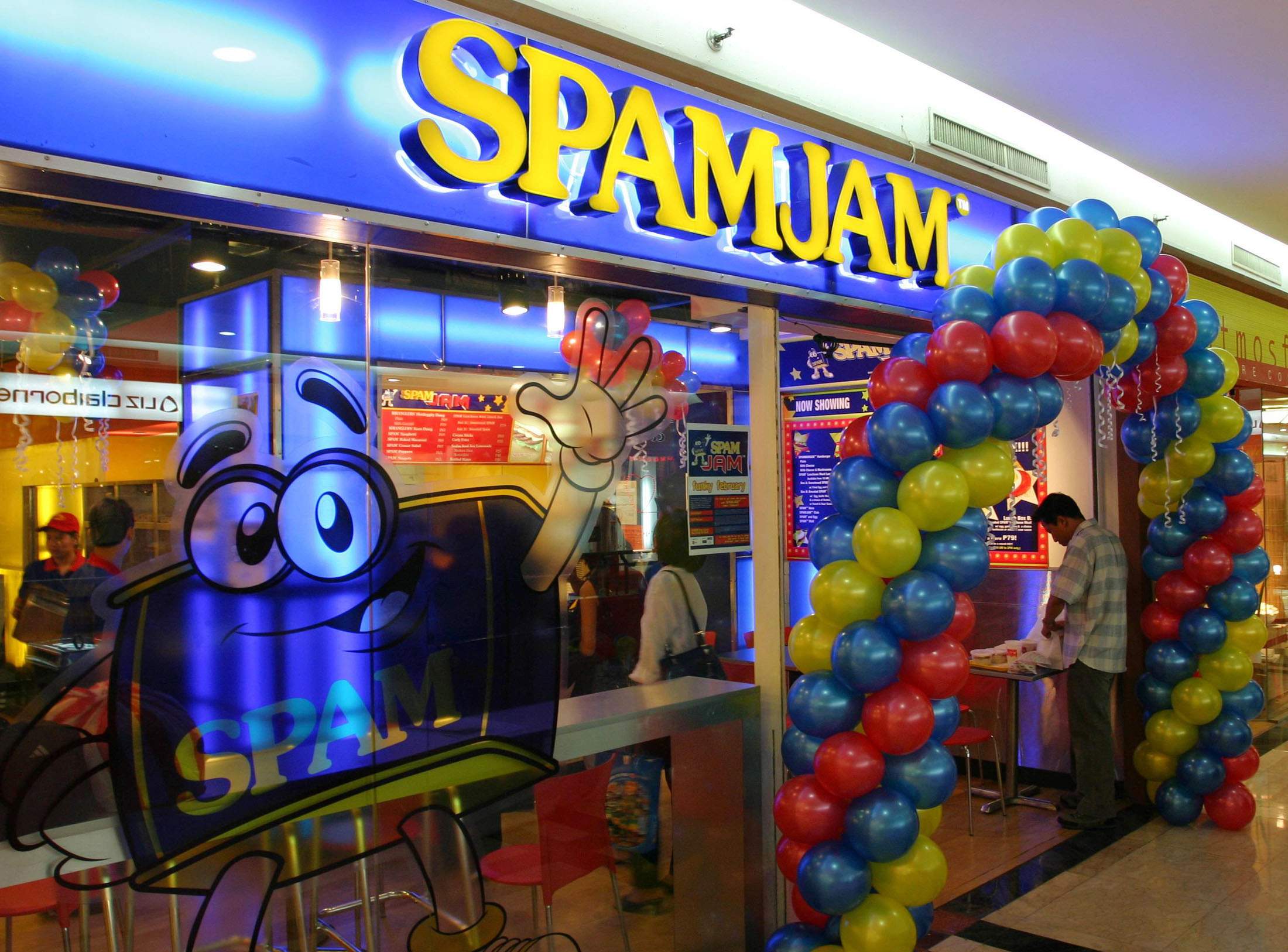 Ένας στους Έξι απαντά στα Spam