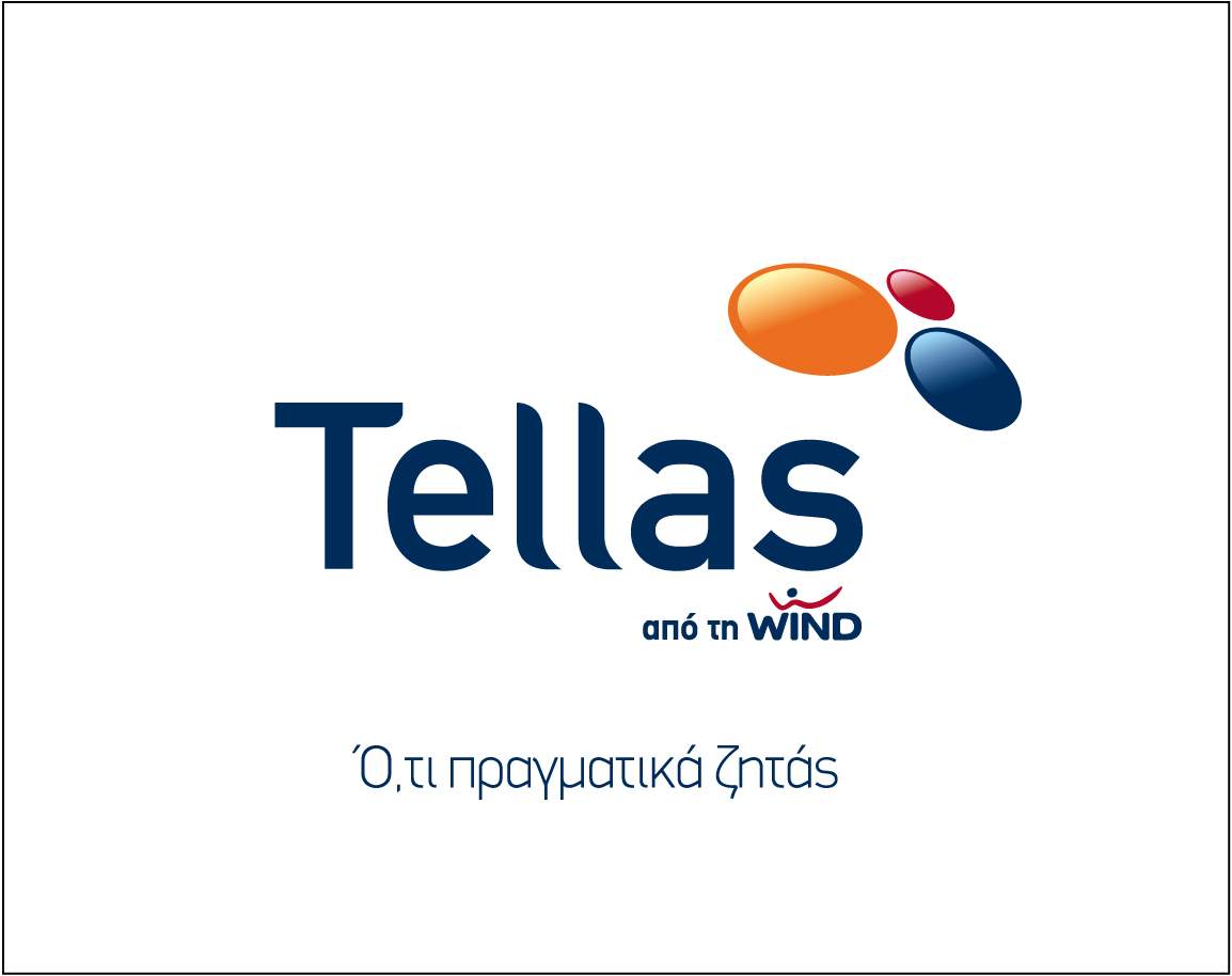 Αναβάθμιση στα 8Mbps για τις γραμμές ΑΡΥΣ της Tellas